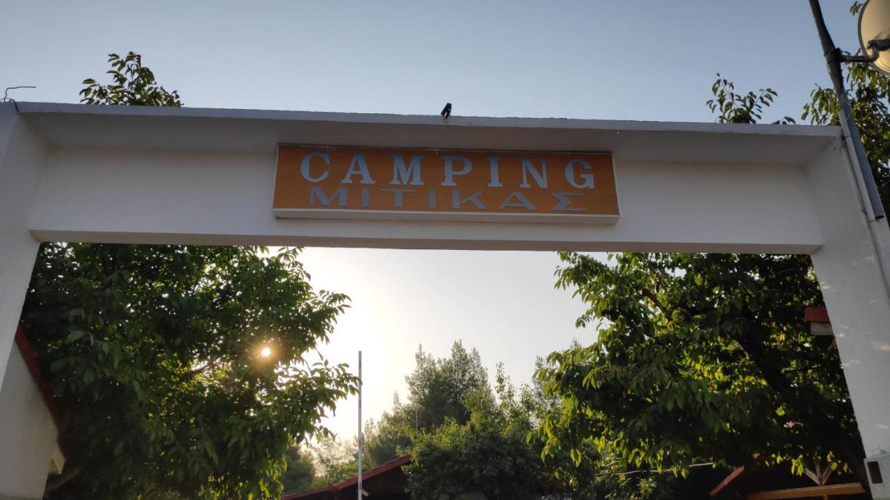 Camping Mitikas And Bungalows Plaka Exterior foto